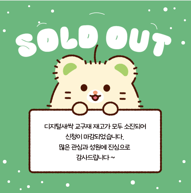 a989f03d2eb69d40afe81a8a914d3e8c_1765271040_473.png a989f03d2eb69d40afe81a8a914d3e8c_1765271040_473.png