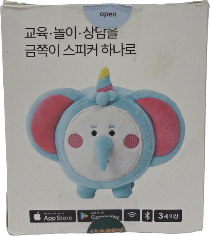 금쪽이 AI 스피커(도서벽지)