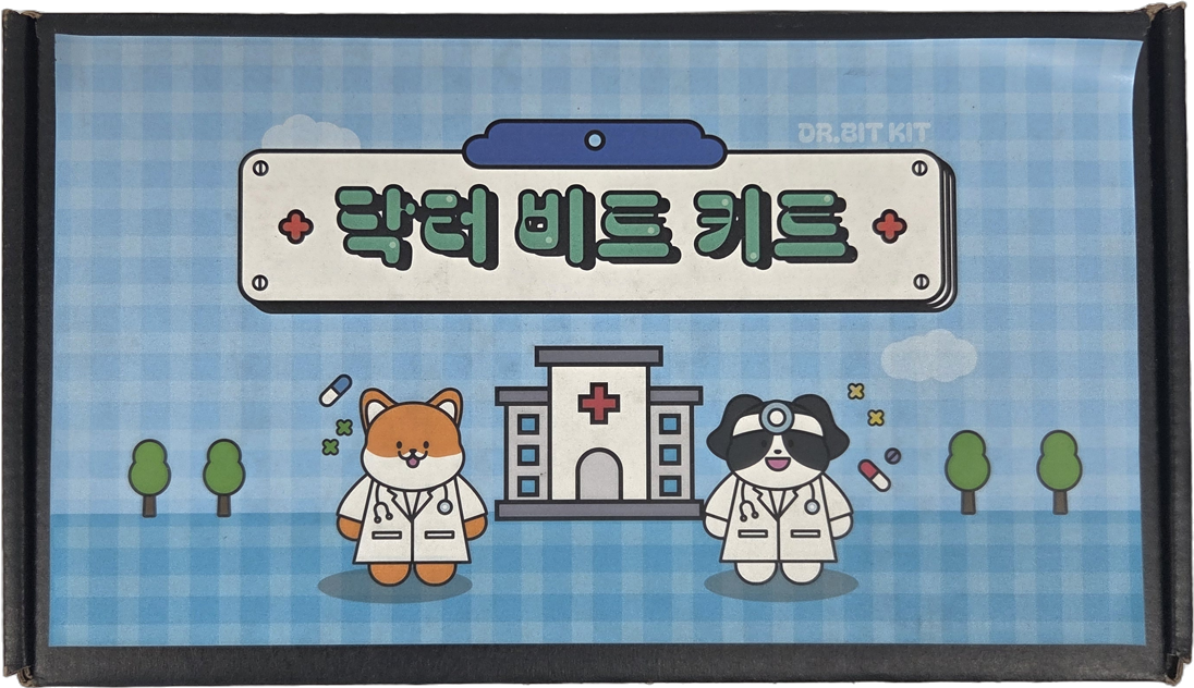 닥터비트(Dr.Bit)키트(도서벽지)