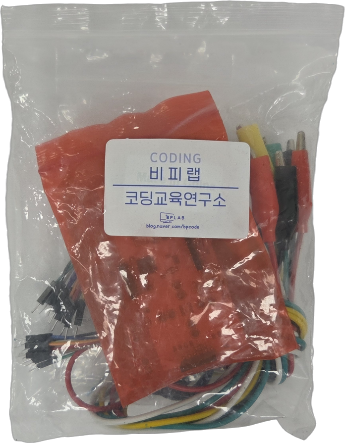 메이키메이키 스탠다드키트