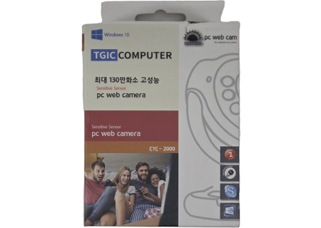 웹캠(TGIC COMPUTER)