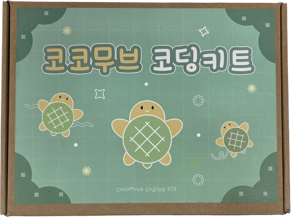 코코무브 (CoCoMove) 코딩키트