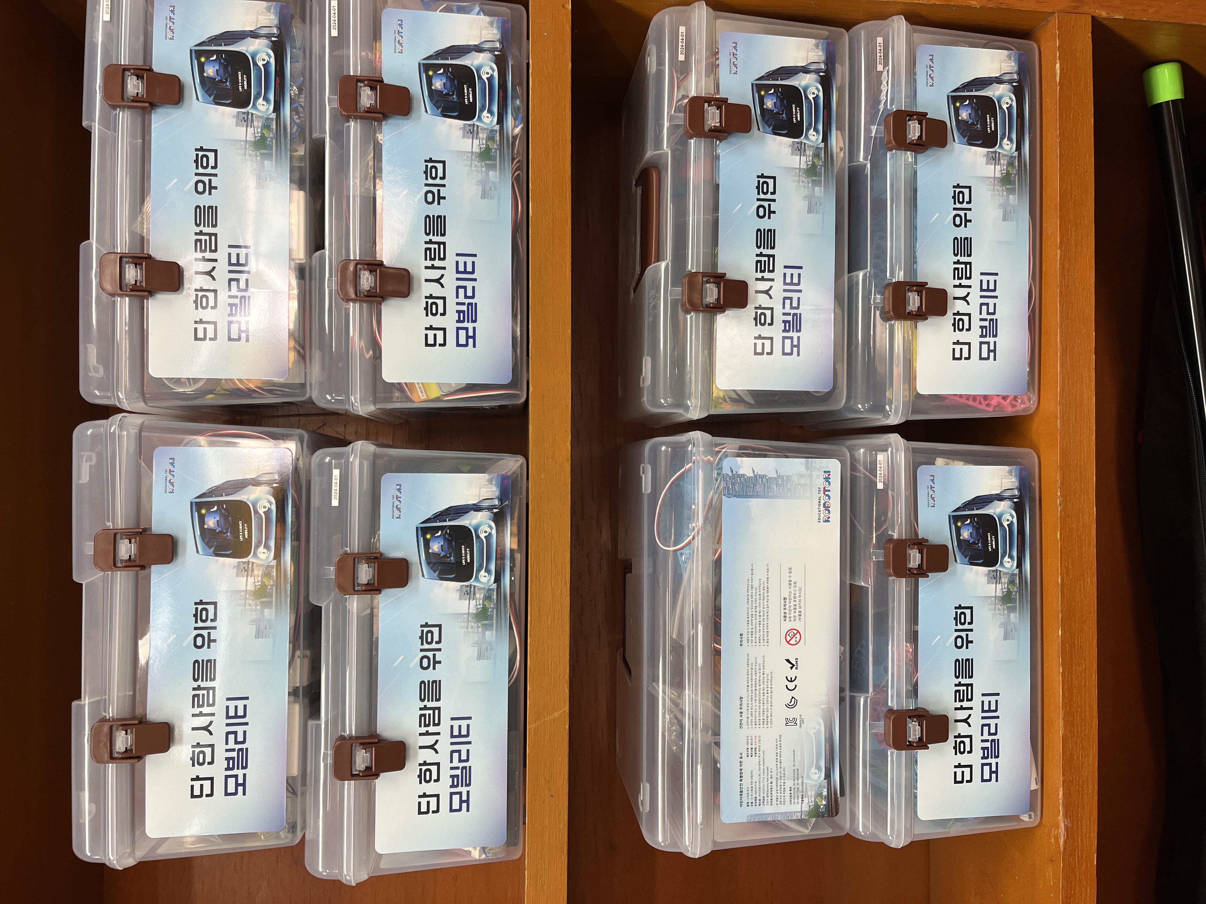 활용사례 이미지