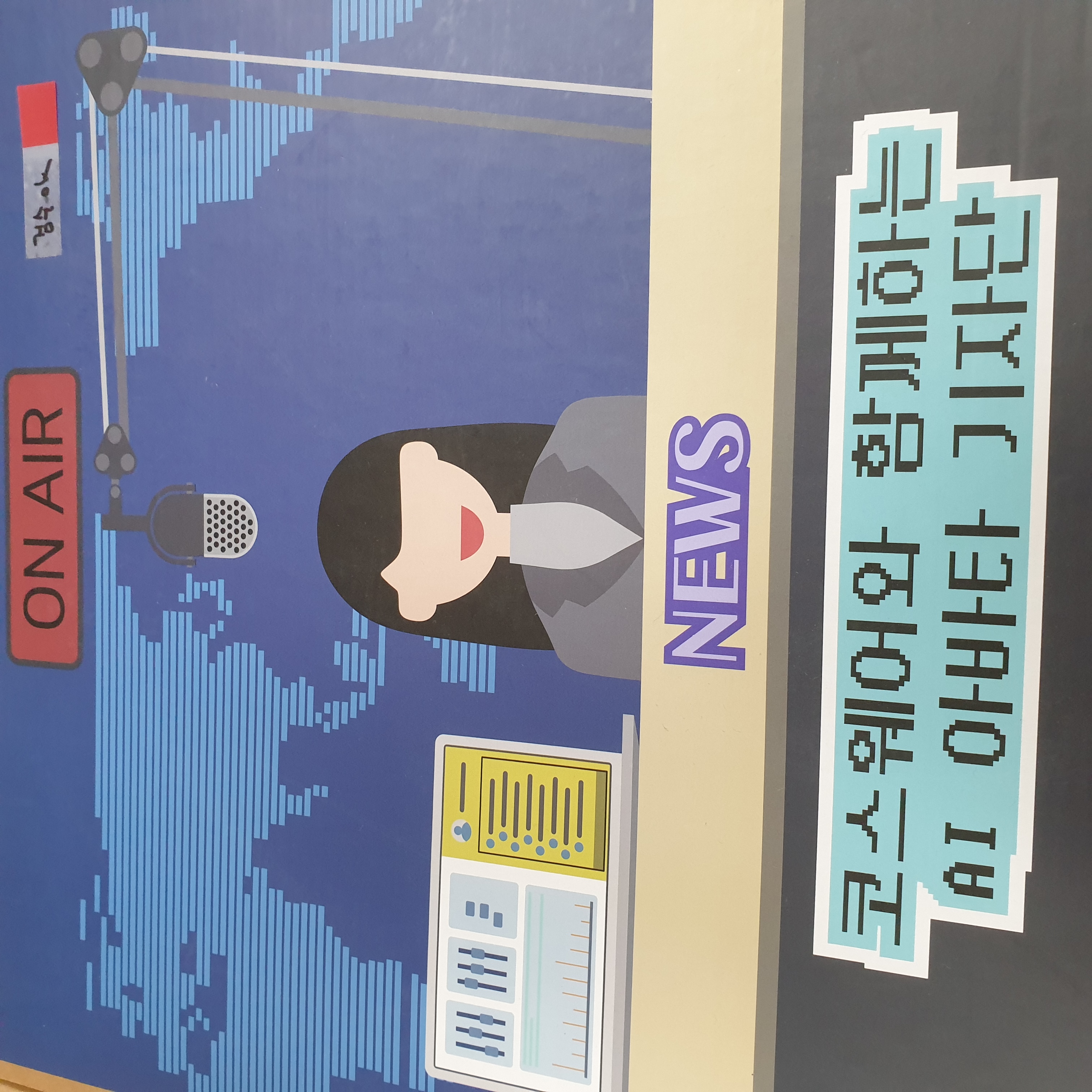 활용사례 이미지