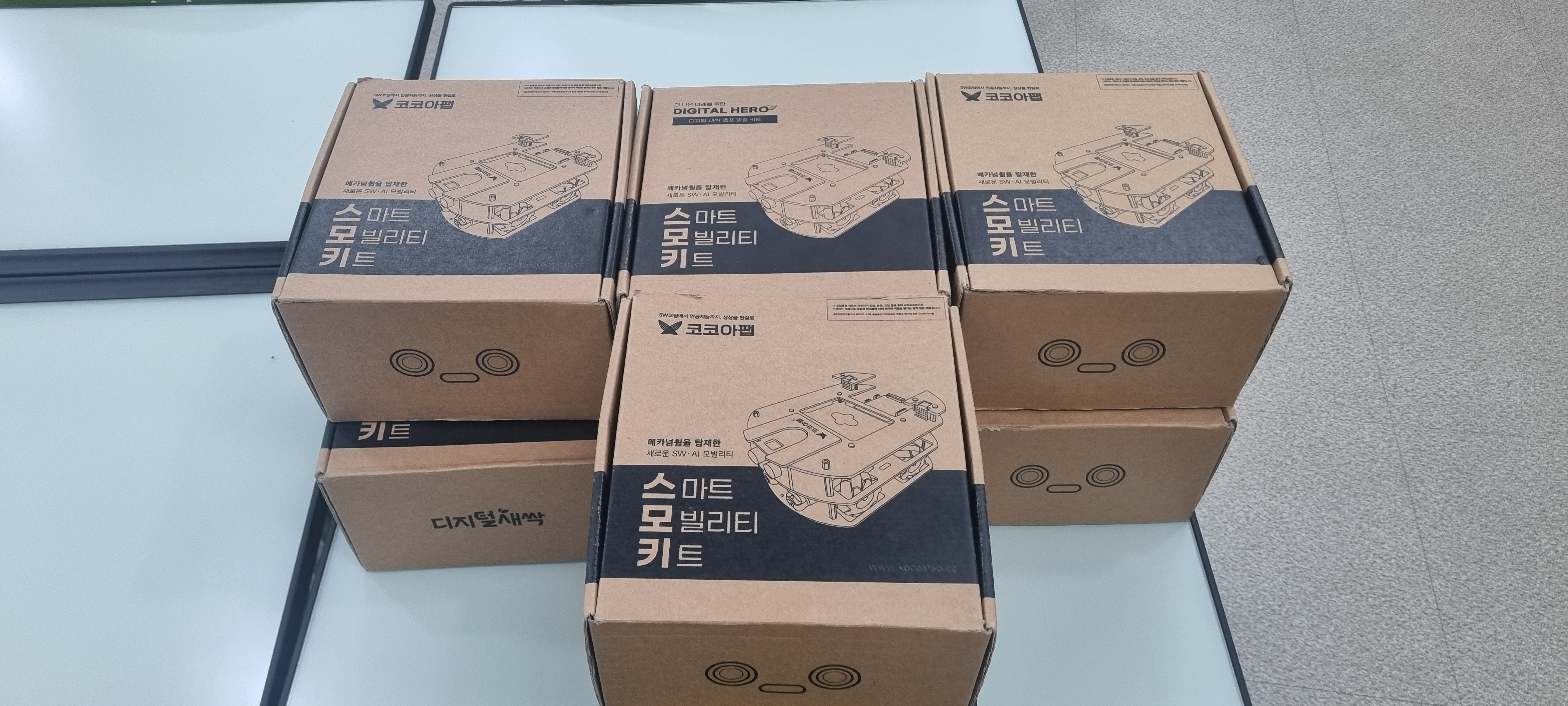 활용사례 이미지