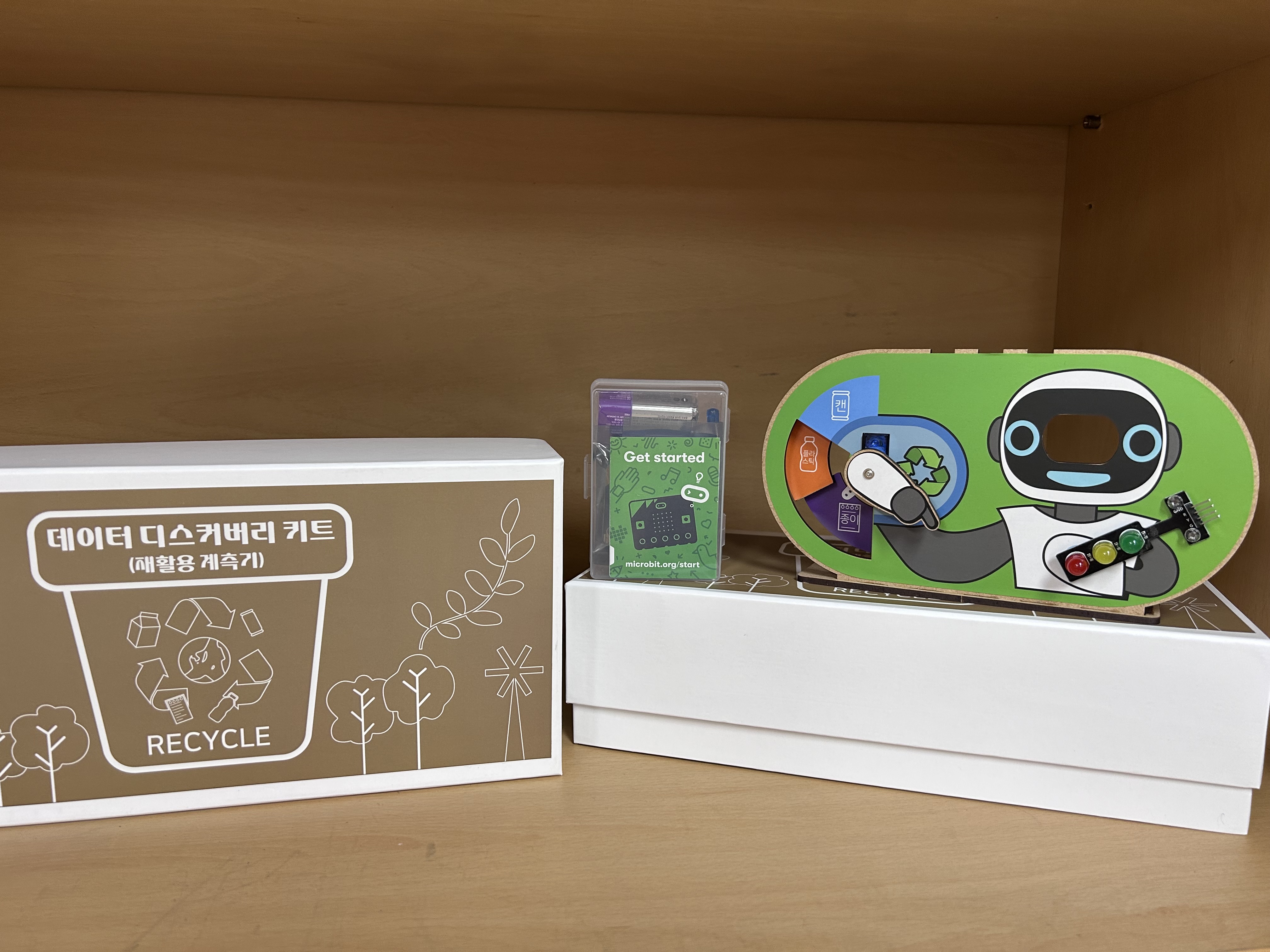 활용사례 이미지