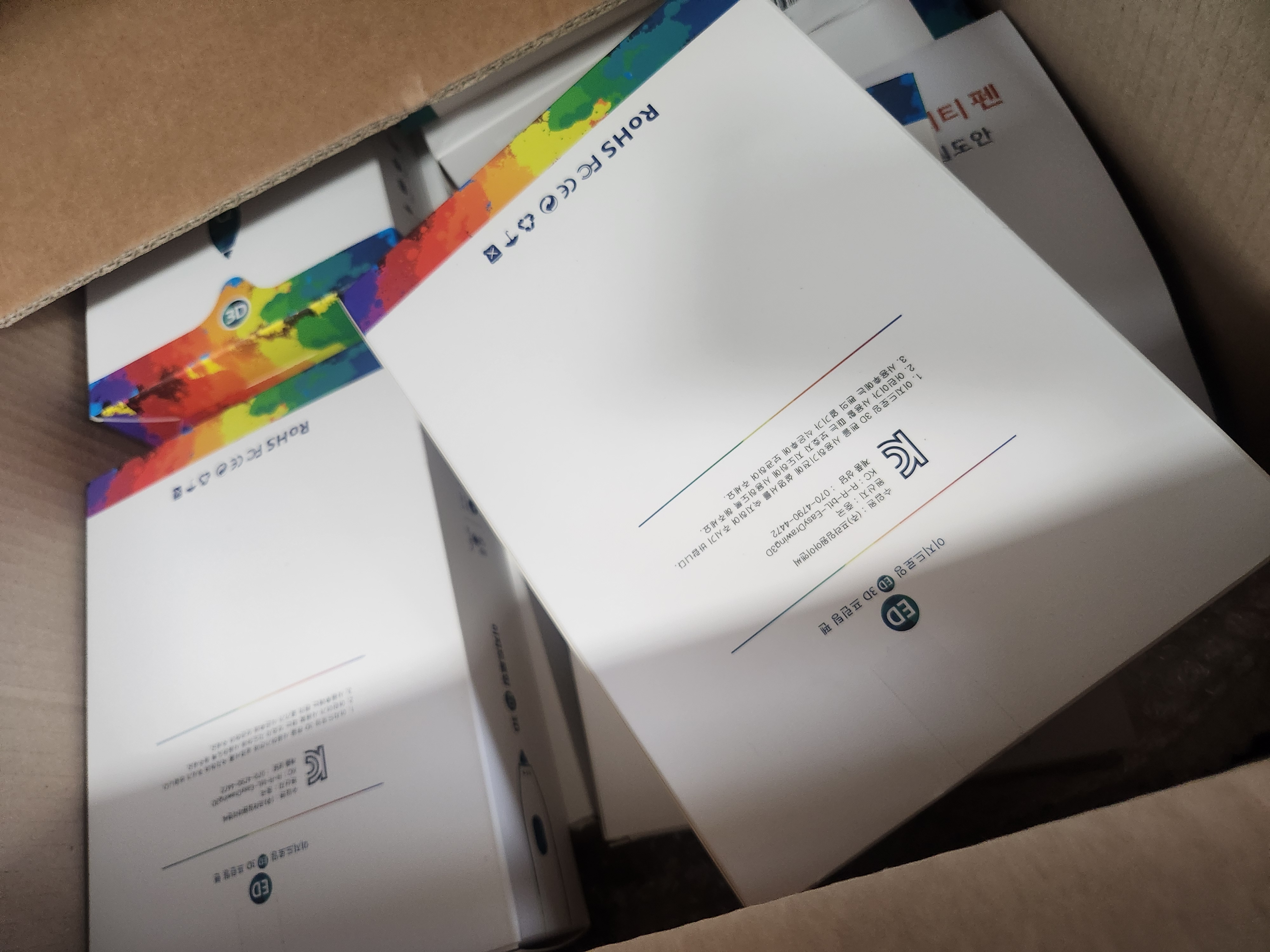 활용사례 이미지